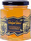 Melissokomiki Dodekanisou Honey Thyme 250gr