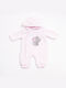 Trax Baby Bodysuit Set Pink