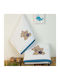 Dimcol Set of baby towels 2pcs Star Bear 152 White