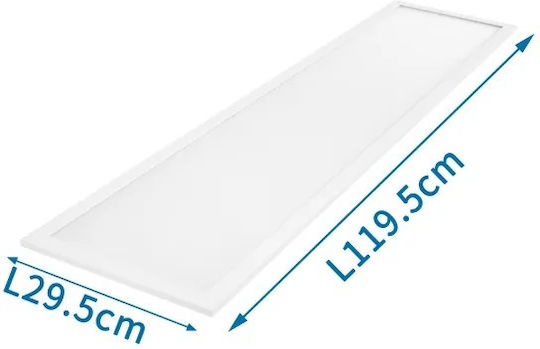 Aigostar Recessed LED Panel 40W 120x30cm Aigostar Recessed LED Panel 40W 120x30cm