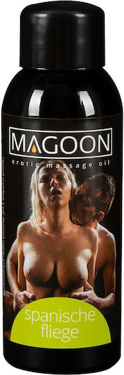 Magoon Massage Oil 50ml