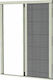 Ideco Screen Door Pleated White 210x140cm