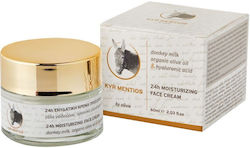 Olivie Ενυδατική Κρέμα 60ml