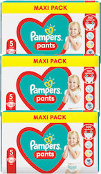 Pampers Diaper Pants Pants No. 5 for 12-17 kgkg 126pcs