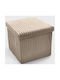 Stool For Living Room With Storage Space Upholstered with Velvet Beige 38x38x38cm