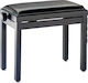 Stagg Bkm Σκαμπό Πιάνου Ρυθμιζόμενο Μ32xΠ55xΥ32-32cm