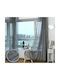 Saray Home Перде с Плик с Писалка Сиво 280x300см