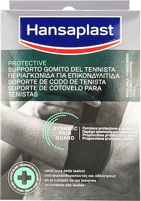 Hansaplast Περιαγκώνιο για Επικονδυλίτιδα σε χρώμα