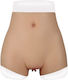 Dream Toys Masturbator Vagina