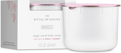 Rituals Ritual Sakura Ενυδατική Κρέμα Σώματος