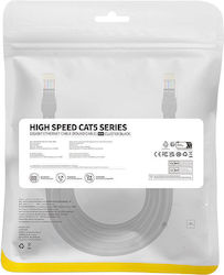 Baseus B00133206111-06 U/UTP Cat.5 Καλώδιο Ethernet 8m Μαύρο Baseus B00133206111-06 U/UTP Cat.5 Καλώδιο Ethernet 8m Μαύρο