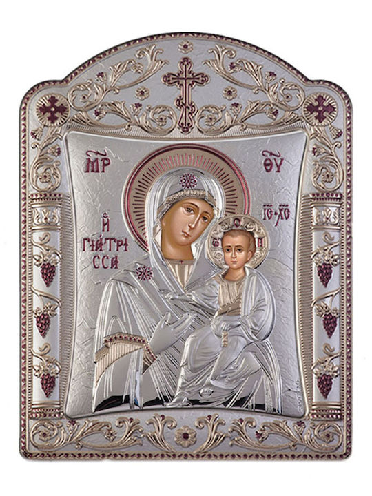 Slevori Kids Charm with Virgin Mary Image in Silver 291789