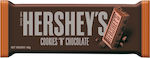 Hershey Chocolate Milk 40gr