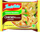 Indomie Noodles 45gr 400ml