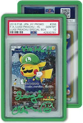 TCG Card Sleeves Green