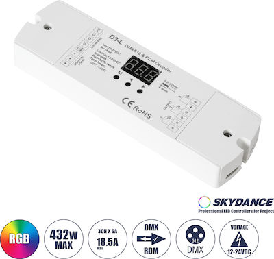 GloboStar Skydance Ασύρματο Dimmer Wi-Fi με Τηλεχειριστήριο 71447