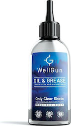 Wellgun Λάδι Συντήρησης Όπλου 75ml