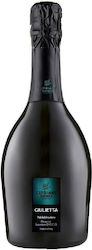 Cipriani Giulietta Λευκό Ξηρό 750ml