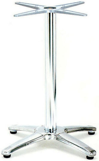 Avant Garde Stand de masă din Aluminiu în Culoare Argintiu 63x63x72cm