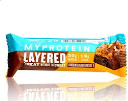 Myprotein Layered Treat Myprotein Layered Treat