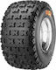 Maxxis Razr M931/m932 ATV Tyre 20x11-9 E-Mark