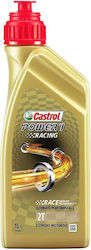 Castrol Motorcycle Gear Oil 1lt