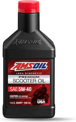 Amsoil Synthetisch Getriebeöl für Motorräder 946ml