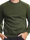 Sweatshirt with Hood Khaki
