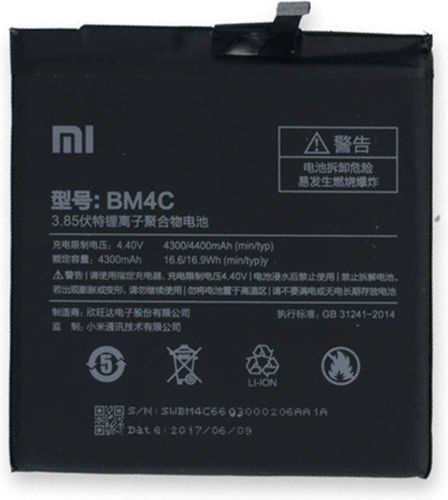 Συμβατή Μπαταρία Αντικατάστασης 4400mAh για Xiaomi Mi Mix