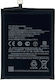 Συμβατή Μπαταρία Αντικατάστασης 2500mAh για Xiaomi Mi 11t Pro