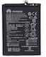 Συμβατή Μπαταρία Αντικατάστασης 4300mAh για Nokia X10