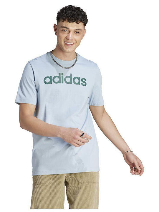 Adidas Bluza Bărbătească cu Mânecă Scurtă Bej