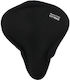 Dunlop Saddle Σέλα Ποδηλάτου Μαύρη 260 x 235 mm