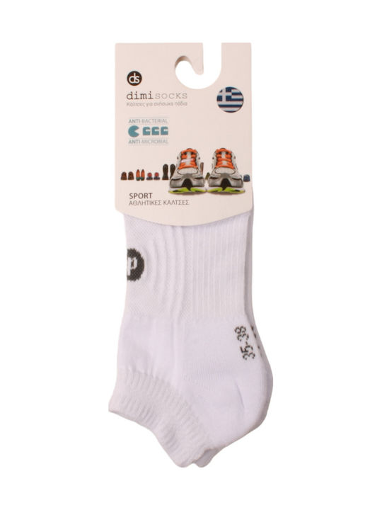 Dimi Socks Чорапи Бели 1Пакет Dimi Socks Чорапи Бели 1Пакет