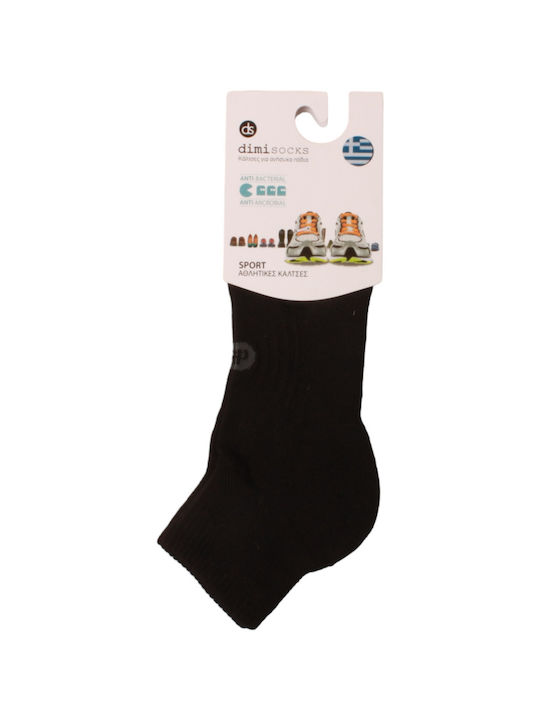 Dimi Socks Κάλτσες Μαύρες