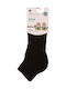 Dimi Socks Κάλτσες Μαύρες