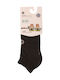 Dimi Socks Κάλτσες Γκρι