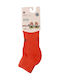 Dimi Socks Κάλτσες Πορτοκαλί