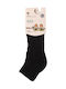 Dimi Socks Κάλτσες Μπλε