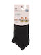 Dimi Socks Κάλτσες Μαύρες