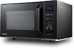 Toshiba Microwave Oven with Grill 25lt Black