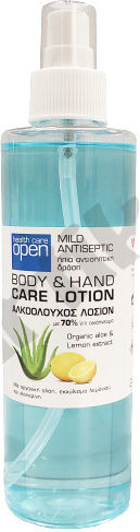 Open Care Mild Körper & Hand Desinfektionsmittel Spraymist 245ml Zitronen