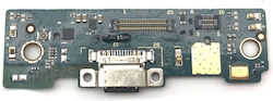 Επαφή Φόρτισης Αντικατάστασης (Xiaomi Mi Pad 4 Plus) Επαφή Φόρτισης Αντικατάστασης (Xiaomi Mi Pad 4 Plus)