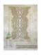 Nima Impala Rug Rectangular Beige 31850