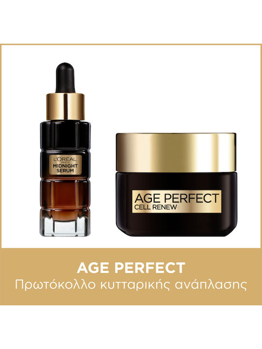L'Oreal Paris Σετ Περιποίησης για Αντιγήρανση & Ενυδάτωση