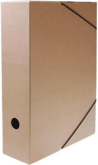 Next Eco-friendly Paper File Box with Rubber Band 25x5x33.5cm