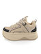 Orcus Sneakers Beige