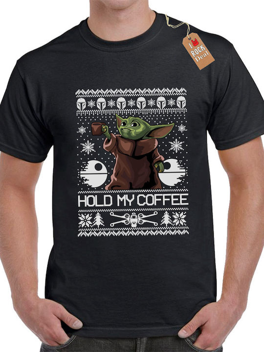Rock Deal Baby Yoda T-shirt Star Wars Καφέ Βαμβακερό