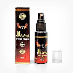 Diblong Delay in Spray 30ml