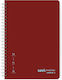 The Penwest Company Σπιράλ Τετράδιο Ριγέ Β5 3 Θεμάτων Καφέ